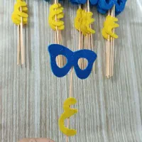 گیفت الفبای کلاس اول|لوازم التحریر|قم, پردیسان|دیوار