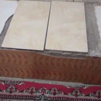 زمین پشت هواشناسی