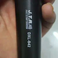 مگرفن جی تی ار