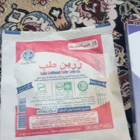 فروش باند گاز ضدعفونی الکل صنعتی عصا لگن
