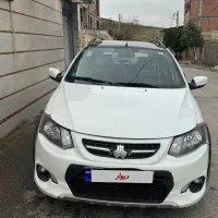 کوییک سقف مشکی رینگ دار ۱۴۰۱