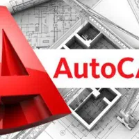 آموزش رایگان اتوکد معماری