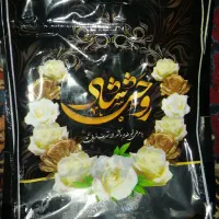 نایلون مراسم ترحیم