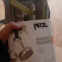 هارنس کراکس پتزل