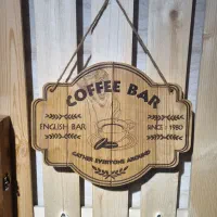 قبول طراحی و ساخت انواع دکوریهای چوبی|صنایع دستی و سایر لوازم تزئینی|آفتاب, |دیوار