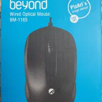 موس نو از برند beyond