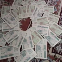 کوپن یادگار قدیم