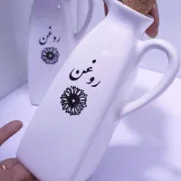 روغن ریز|ظروف سرو و پذیرایی|لنگرود, |دیوار