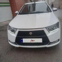 دنا پلاس دندای