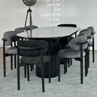 میز نهار خوری/ با بهترین کیفیت چوب/تولید انصاری|میز و صندلی غذاخوری|یاسوج, |دیوار