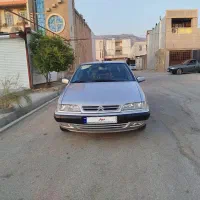 زانتیا