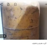 کارت سهمیه کپسول 2 عدد فروشی