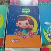 دفتر مشق بچگانه از برند (فطرس)|لوازم التحریر|تهران, والفجر (افسریه)|دیوار