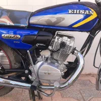موتور احسان 125