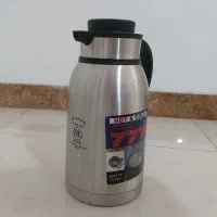 فلاکس وکیوم باتل