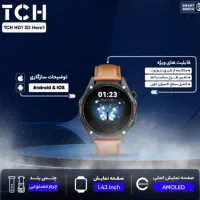 TCH HD1 3D Hero1 ساعت هوشمند کمیاب