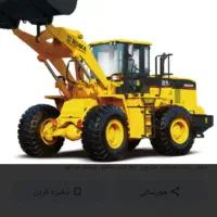 باطری سازی وبرق خودرو سبک وسنگین دیاگ کمنز|خدمات موتور و ماشین|خرمدره, |دیوار