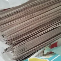 روزنامه|مجلات|دزفول, |دیوار