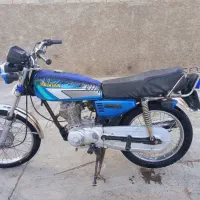 موتور مدل ۸۲