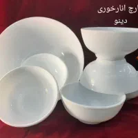 7 پارچه انار خوری مقصود