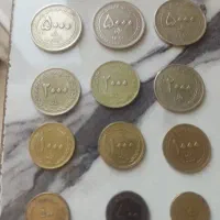 ۱۲عددسکه جمهوری اسلامی ایران