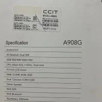 تبلت ۹ اینچ ccit|تبلت|شیراز, دشت چنار|دیوار