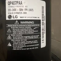 کمپرسور ۲۴الجی