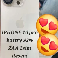 ایفون ۱۶ پرو ۲۵۶ باطری ۹۲