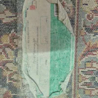 فرش ۹ متری|فرش|خمینی‌شهر, |دیوار