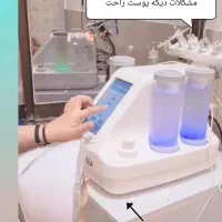 پاکسازی،فیشیال تخصصی،درمان مشکلات پوستی(تخفیف)