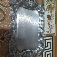 سینی سالم ونو