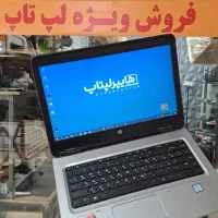 لپ تاپ کارکرده نمایشگاهی آمریکایی