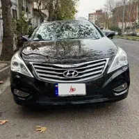 آزرا گرنجور ۲۰۱۴ بی رنگ