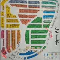 فروش دو باب تجاری در قشم