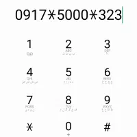 خط رند همراه اول