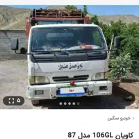 فروش کاویان ۱۰۶ مدل ۸۷|خودرو سنگین|خانمیرزا, |دیوار