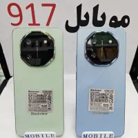گوشی  شیائومی //موبایل 917 انتخاب هوشمندانه