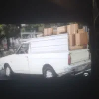 وانت کرایه ای
