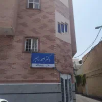 اجاره مطب یا دفتر کار ، مرکز شهر