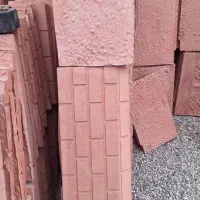 موزائیک جدول تزئینی و باغچه|مصالح و تجهیزات ساختمان|تبریز, |دیوار