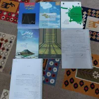 کتب کنکوری و درسی رشته محیطزیست