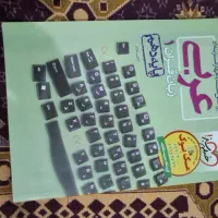 کتاب پرسش های چهار گزینه ای عربی