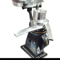 چرخ شیری دست دوم ب شرط