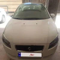 رانا پلاس پانوراما، مدل ۱۴۰۱ با موتور TU5p