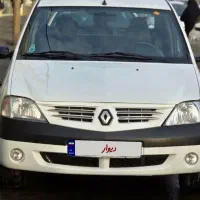 تندر ۹۰  مدل ۹۷ فول