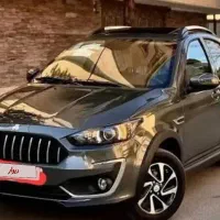 حواله اطلسS