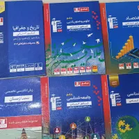 کتاب کنکور انسانی