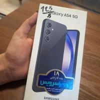 سامسونگ a54