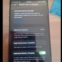 Se2020|موبایل|ری, علایین|دیوار