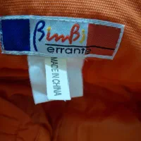 سرهمی بادگیر BimBi|کفش و لباس بچه|ری, دیلمان|دیوار